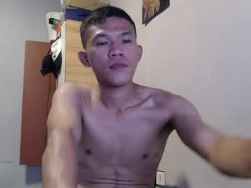 hotcuteasianxx