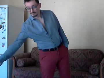 ilovecuteguy79