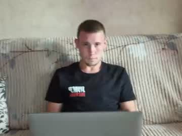 ironfox145