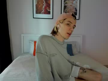 issstomin