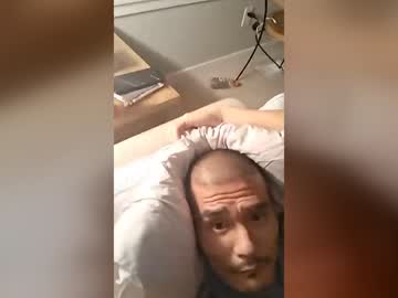 itsmegain23