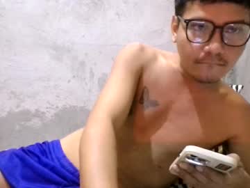 itsmesoy