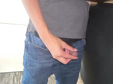 jerker_fan