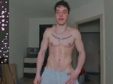 just_edwins