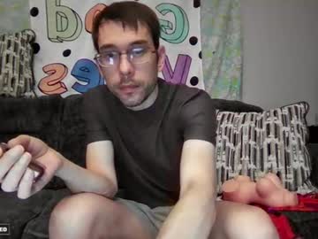 justbruce42