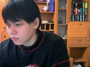 justgay_1
