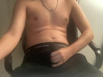 justinl567