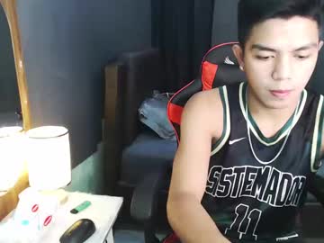 kiel_asianboy