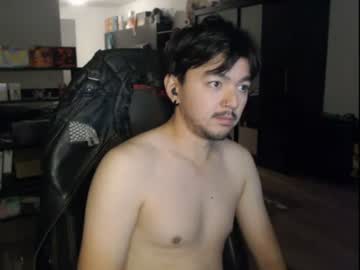 koreandaydreamer