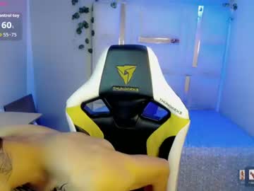 liom_gym