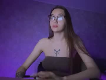 lucianeal