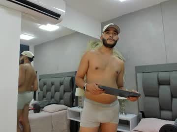 marco_bill