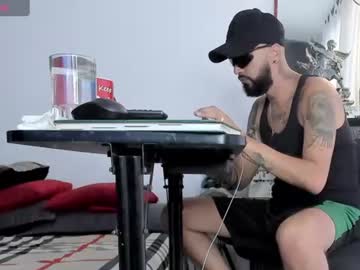 martn_1