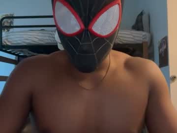 maskedmiles