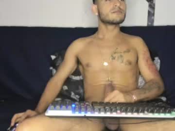 master_king_alex