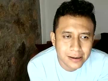 mexatre