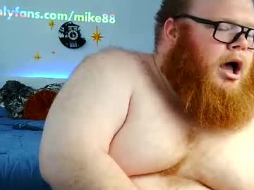mike88atl