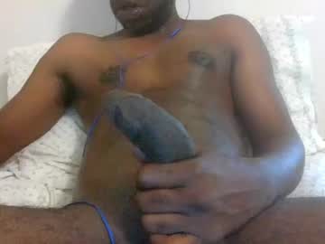 mrbbcstrong