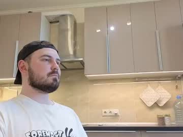 nikbusiness