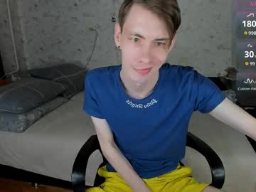 only_eric