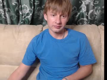oscar_bell