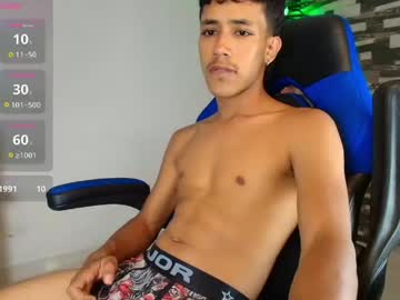 ostin_18hot