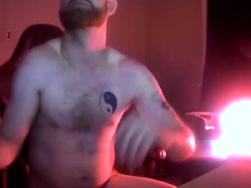 prettygingerboy