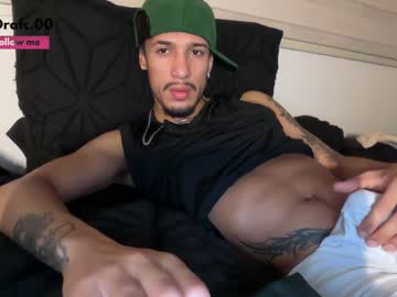 rafael_stone1
