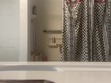 realadditup
