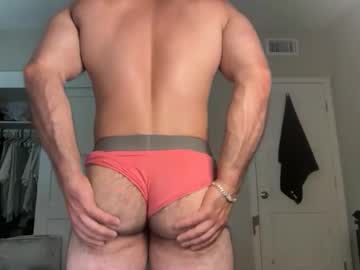 skylerflexes