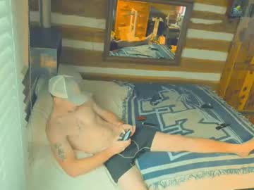 smooth_str8adonis