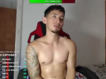 stevensex501