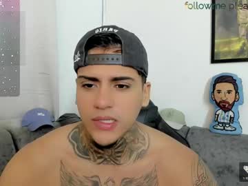 sweetlatinoboy