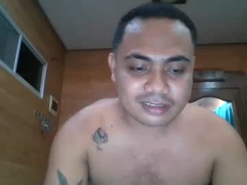 urhotasiancock69x