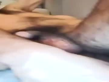wataabtme