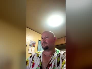 wildwickedchaos