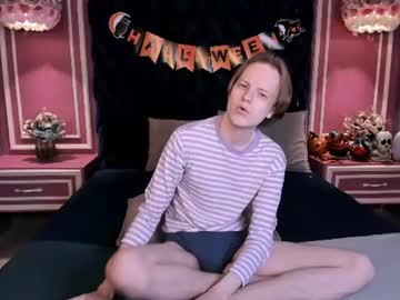 willy_shy