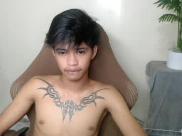 your_eric