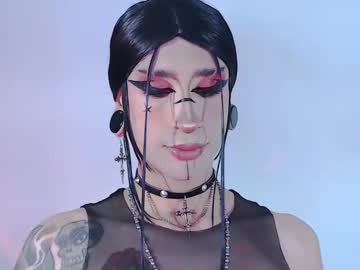 alienexxx