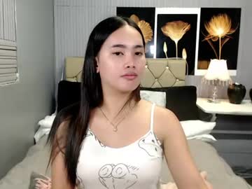 amberpleasure