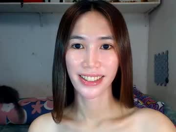 asianqt19