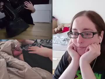 boringkate