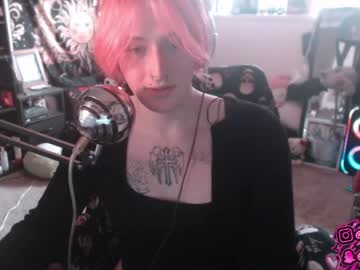 cumtanji