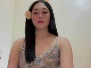 cutie_pinayx
