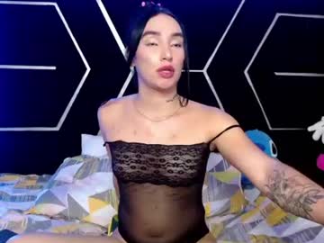 emillystonex