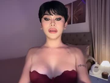 erotictsmonica