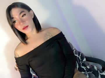 gelluxxx