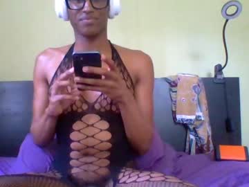 goddexx_kii