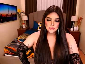 insatiablesexqueen