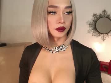 katrinathegreat